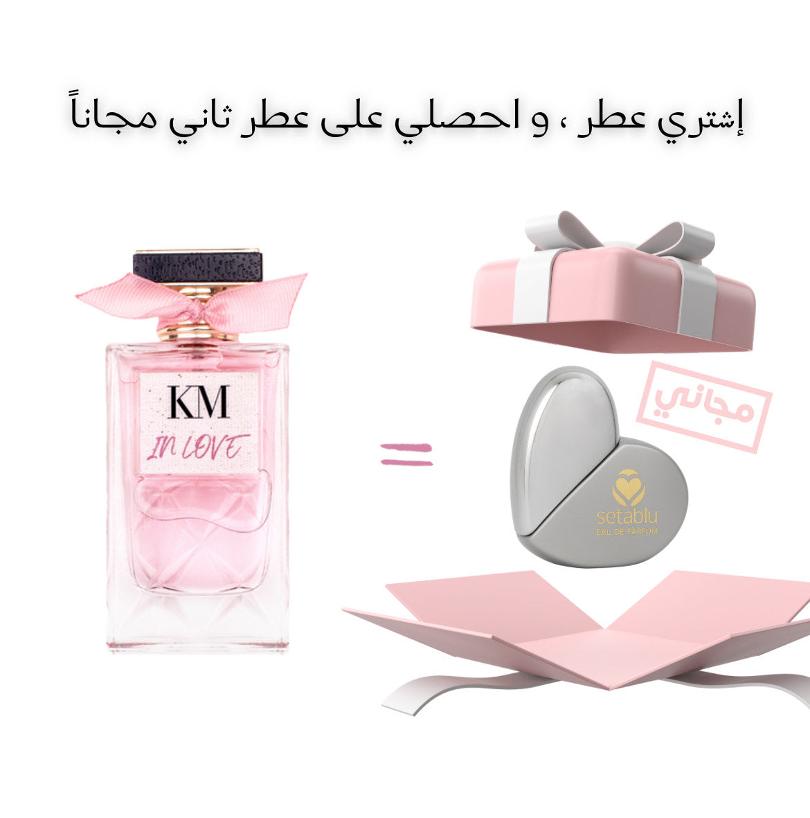 KM IN LOVE Eau de parfum intense 80 ml + SETABLU 20 ml Eau de parfum 🎁